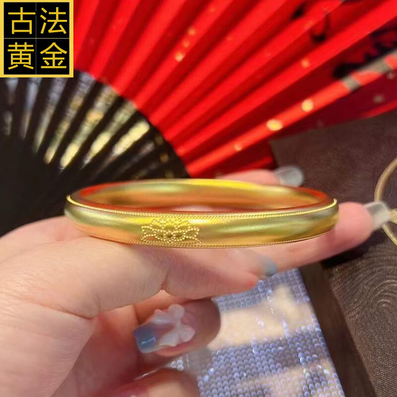 小腰金 古风莲花黄金手镯磨砂扁圆2022年新款古法足金镯子妈妈款999