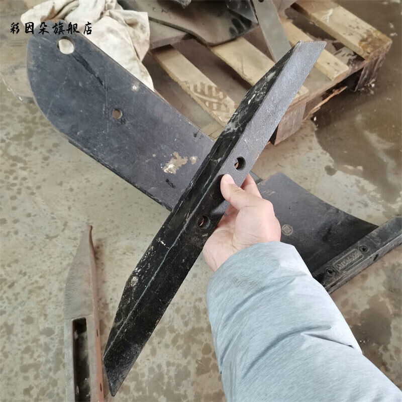天颛新款旋耕机配件深松曲面铲尖锰钢弧形铲曲 尖锰钢