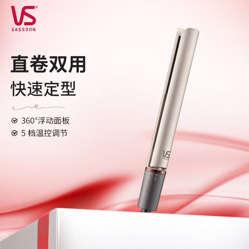 ɳ�� ��ֱ���� VS 90mm�����Ȱ� 25mm