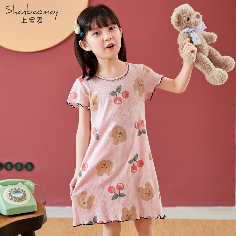 让你倍感舒适的家居服，价格走势一览|查询家居服历史价格的软件