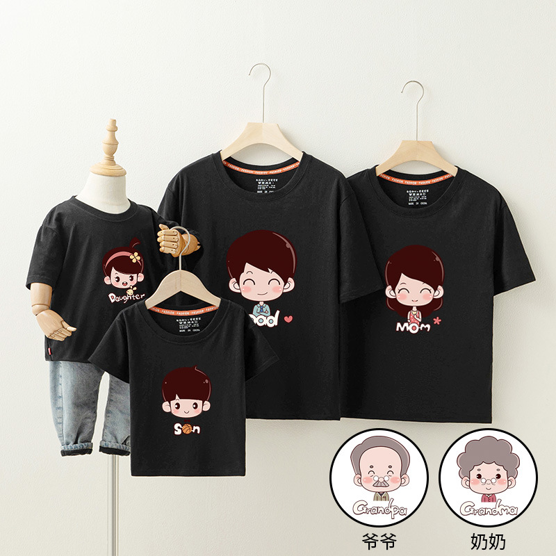 明地一族2025夏季亲子装全家装短袖T恤纯棉一家六口家庭装全家福爷奶拍照 红 175 女款XL