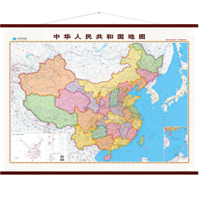 6米*1.24米 中国地图仿红木杆