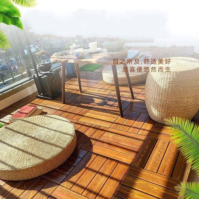 必达阳光房花园阳台木板防腐木地板户外板材露台拼接庭院地面铺设铺装
