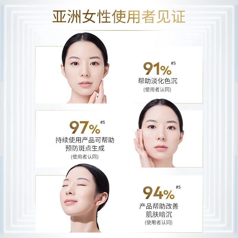 妮维雅（NIVEA） 德国进口630淡斑焕白美白精华30ml 面部精华液淡化细纹紧致抑黑 630精华乳30ml