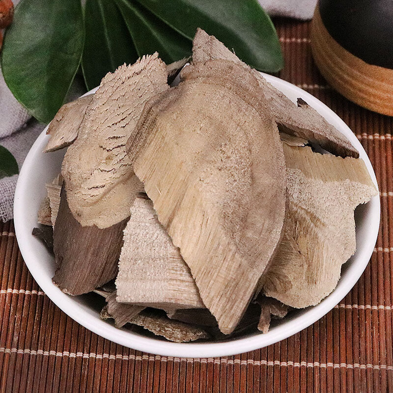 北京同仁堂豆豉姜中药材500克特级正宗毕澄山苍子根荜澄茄根木姜子