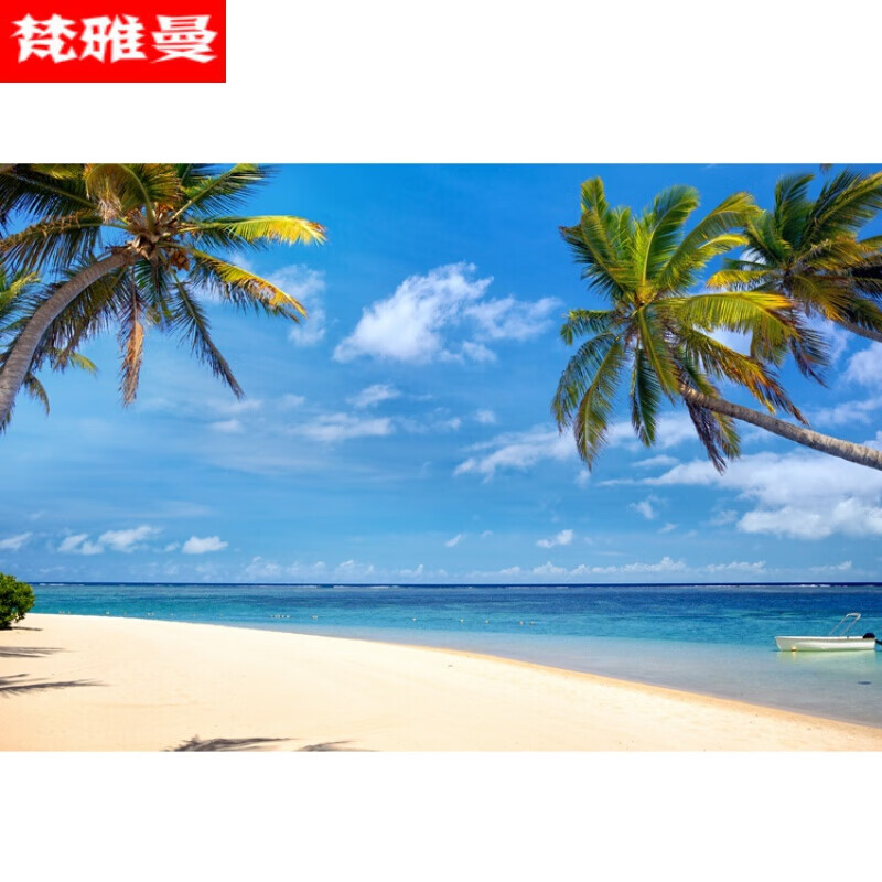 墙纸自粘  大海风景画定做海边沙滩椰树旅游摄影海报海景图地中海装饰