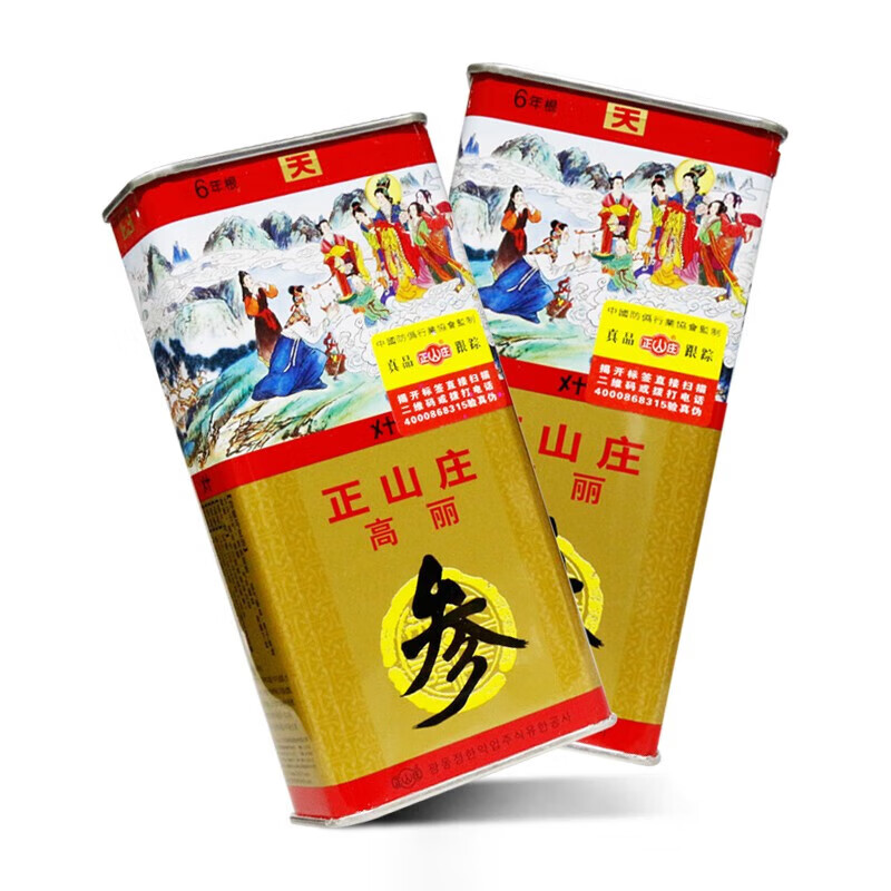 ��ɽׯ������37.5g40֧���� 1��װ198Ԫ