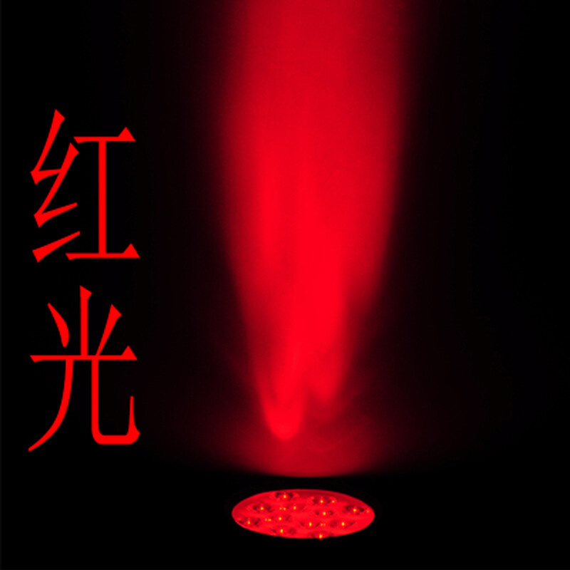 彩色灯led射灯灯黄光红蓝光绿红色蓝色绿色七彩 红光 30w 芯片