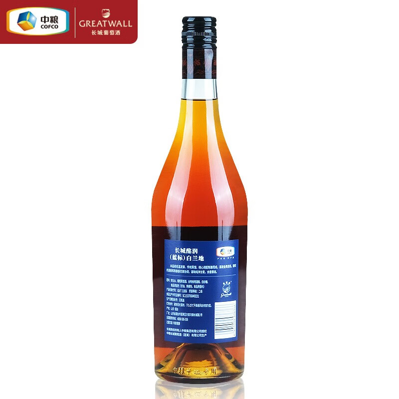 长城(GreatWall)白兰地Brandy 40度国产葡萄蒸馏酒洋酒 中粮出品酩润蓝标 整箱装 【蓝标】整箱六支装700mL*6瓶