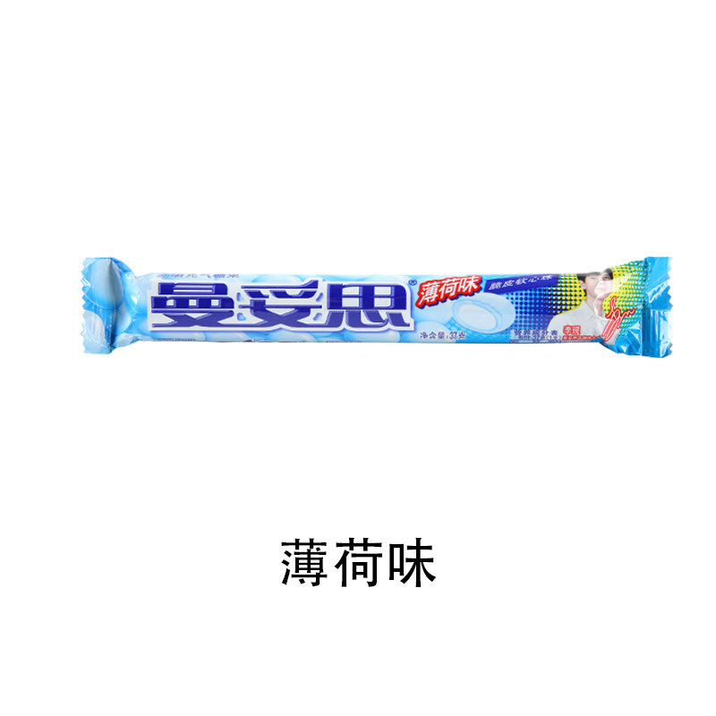 隽辰堂曼妥思糖劲嚼充气糖脆皮软心37g条装薄荷霓虹糖水果可乐味袋装