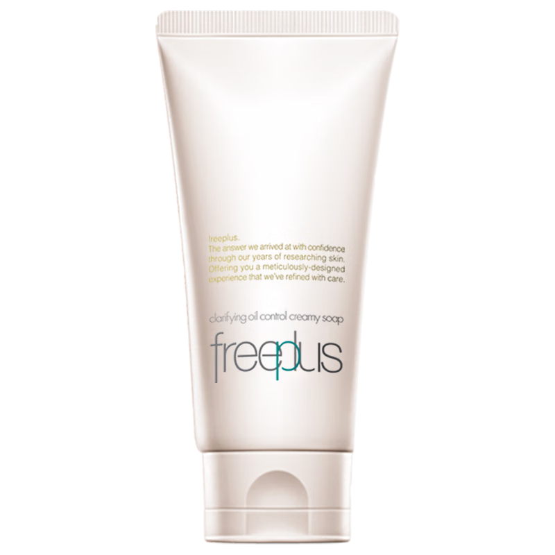 芙丽芳丝（Freeplus）洗面奶【黄子弘凡同款】男女士氨基酸系洁面乳控油祛痘80g