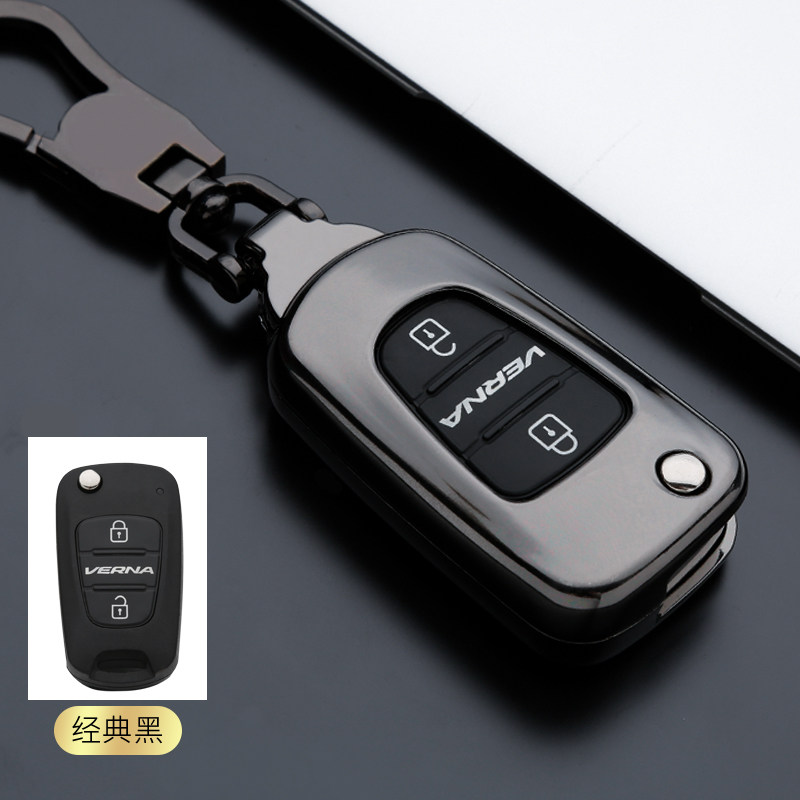 钥匙套名图ix35ix25朗动领动瑞纳途胜汽车钥匙包壳 现代a款金属钥匙套