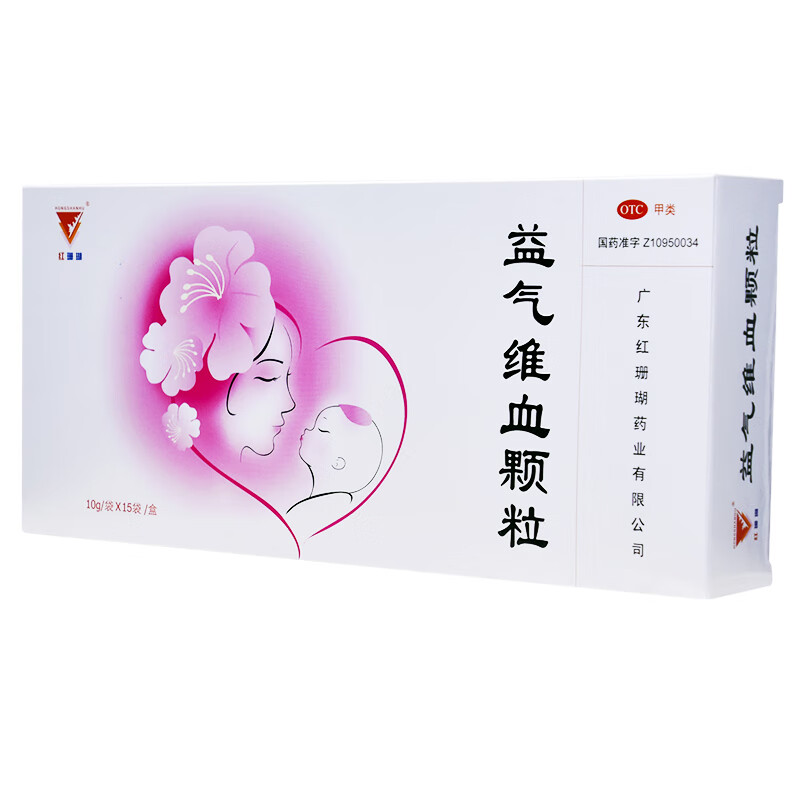 红珊瑚 益气维血颗粒 10g*15袋 1盒