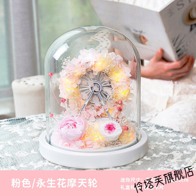 轮花 相关京东优惠商品排行榜 价格图片品牌优惠券 虎窝购