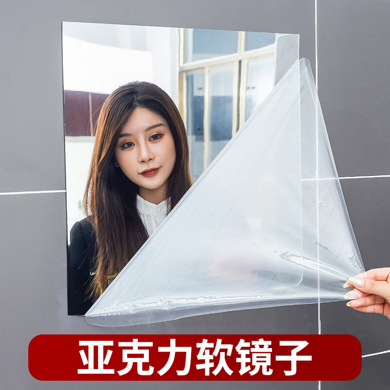 那个网站可以看浴室用品历史价格|浴室用品价格历史