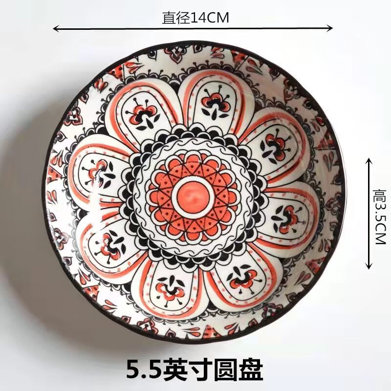 莱杉5寸碟子小碟子五英寸漂亮的盘子家用餐具精致小盘子陶瓷多用菜盘