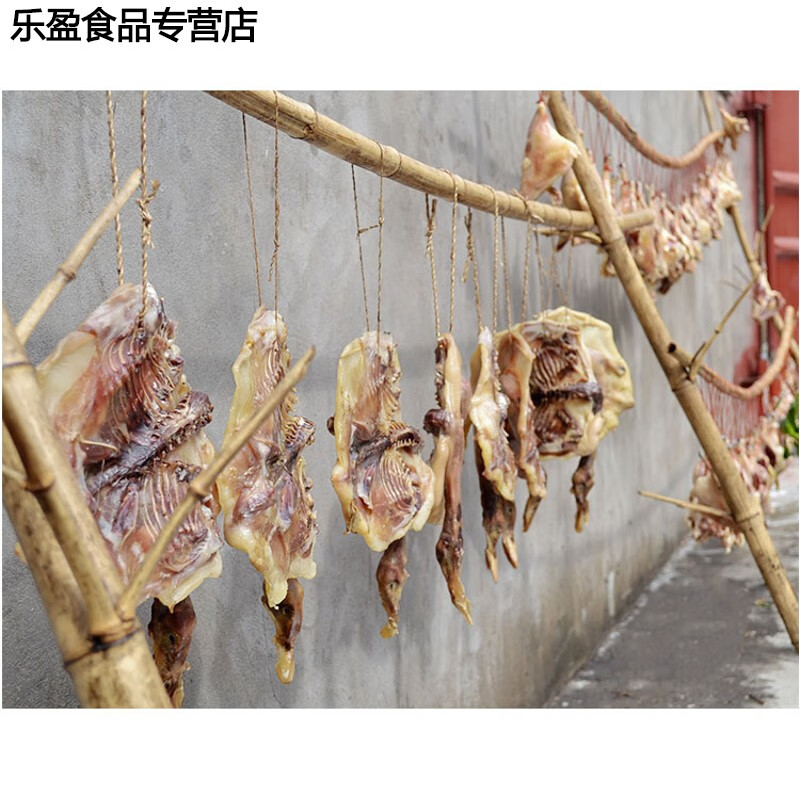 哺食旺江西湖北特产武穴板鸭腊鸭腿腌制咸鸭风干鸭农家风味 【武穴本