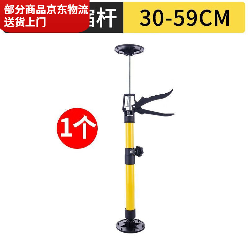 闲誓顶杆伸缩木工用吊柜安装支撑杆可调节吊顶升降支架橱柜支撑神器吊