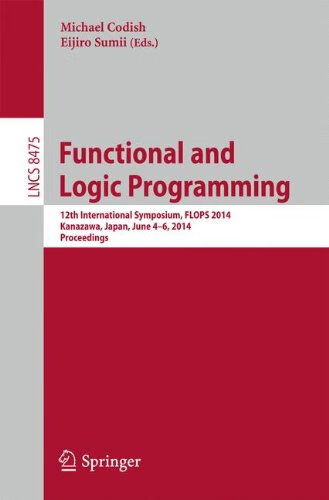预订 functional and logic programming