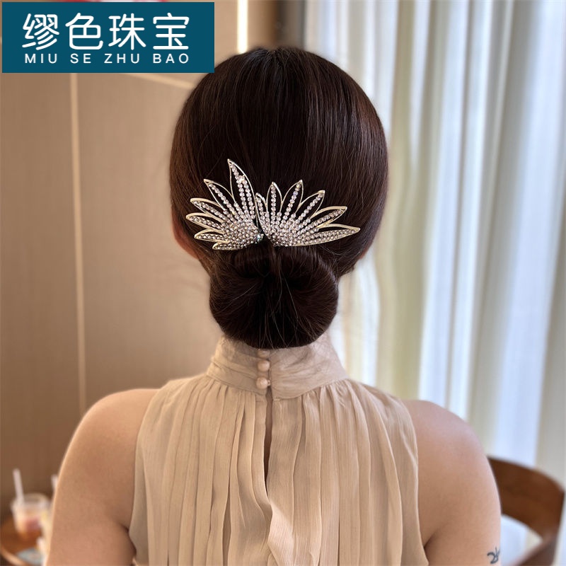 缪色(miu se)闪耀版漫天繁星软钢丝盘发器懒人扭扭夹丸子头盘发神器