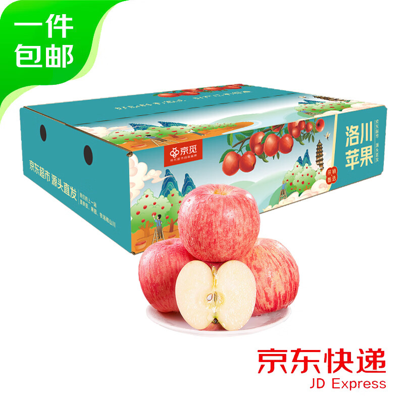 ���� �����崨�츻ʿƻ�� 12ö����170g+ ����ˮ������ Դͷֱ��