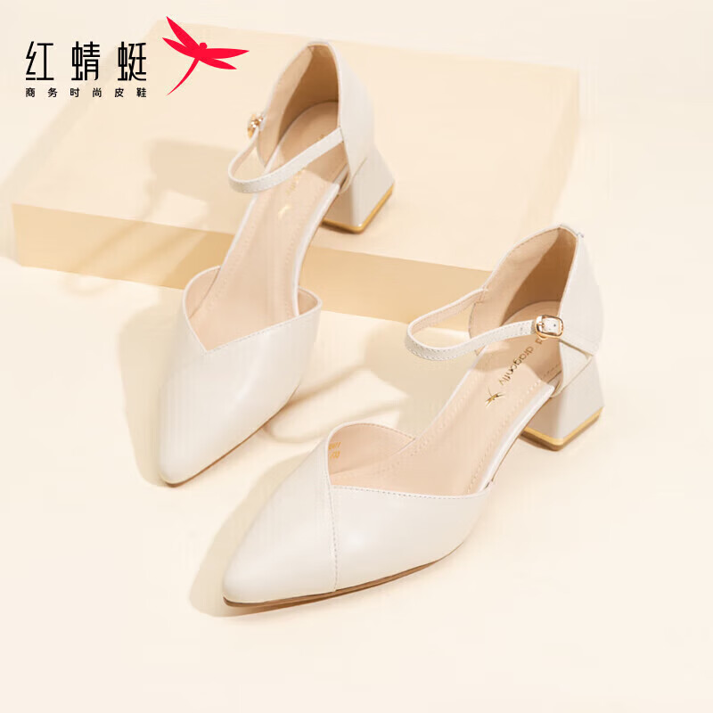 红蜻蜓尖头高跟鞋女气质优雅包头一字带中空粗跟女鞋 WFV23241米白色37