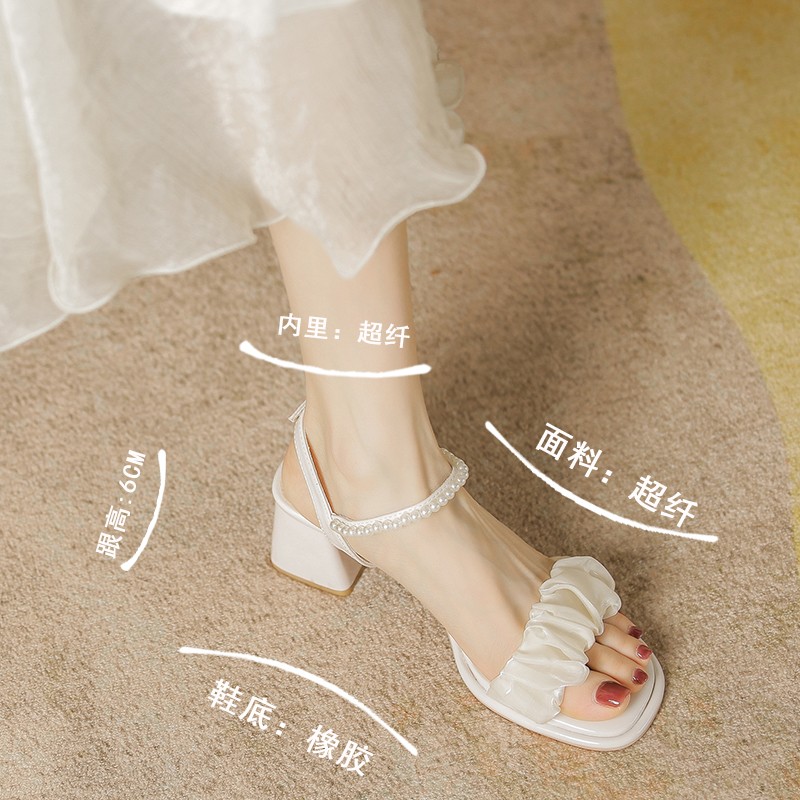 柯妮丽人蝴蝶结女士凉鞋女夏2025夏季珍珠褶皱一字带高跟凉鞋时尚粗跟女鞋 杏色 37