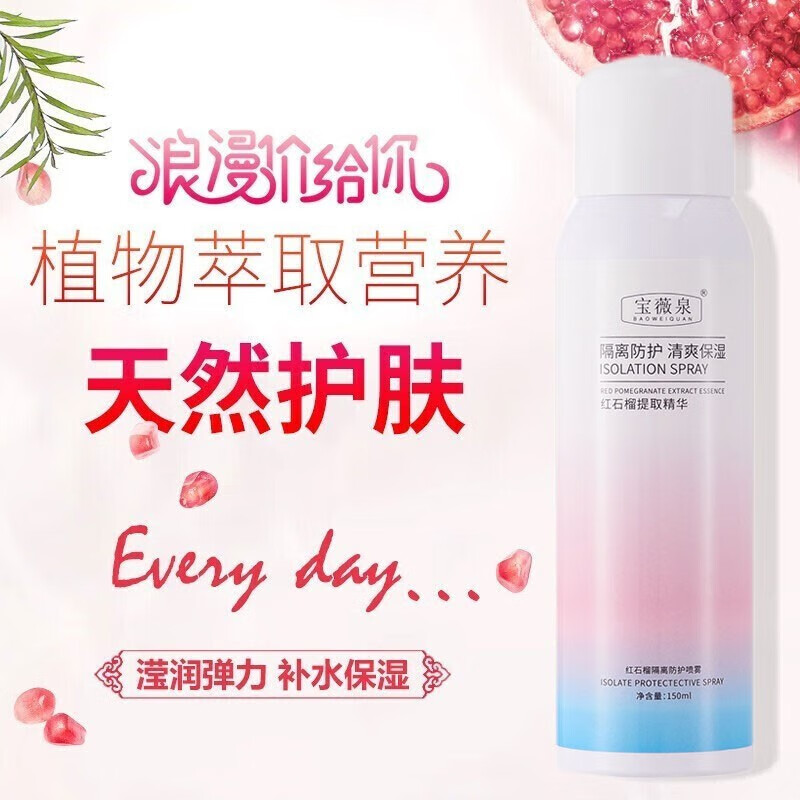 京东拼购商品 2023-06-13 - 第25张 | 最新购物优惠券 京东拼购商品 2023-06-13 - 第25张 | 最新购物优惠券
