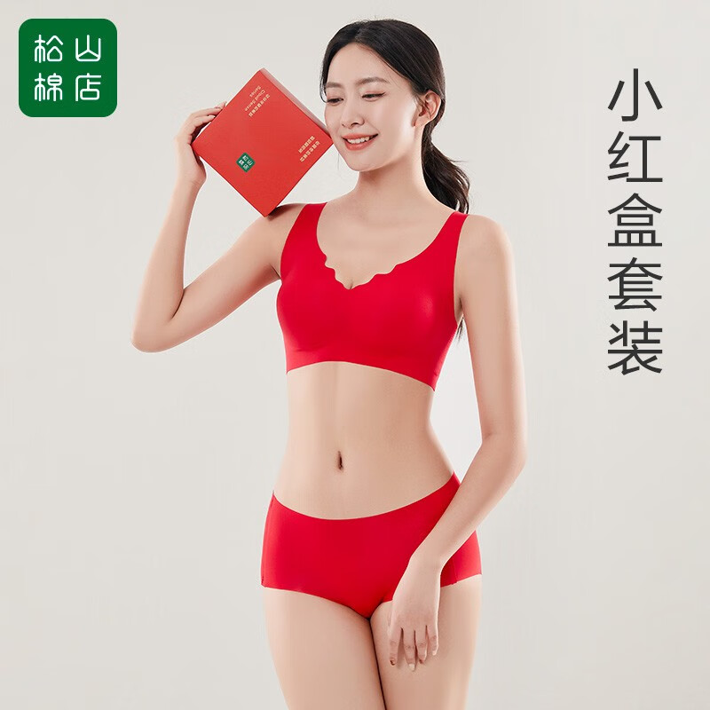 怎么查文胸套装的历史价格|文胸套装价格比较