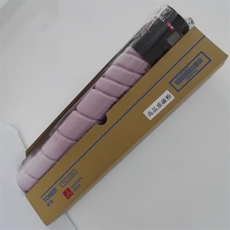 闽印 柯尼卡美能达C224 284 C364 7828多功能复合机碳粉盒 墨粉 红色TN321M