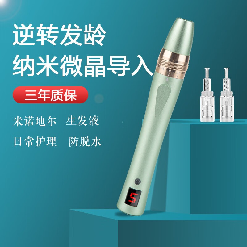 白蒂诗