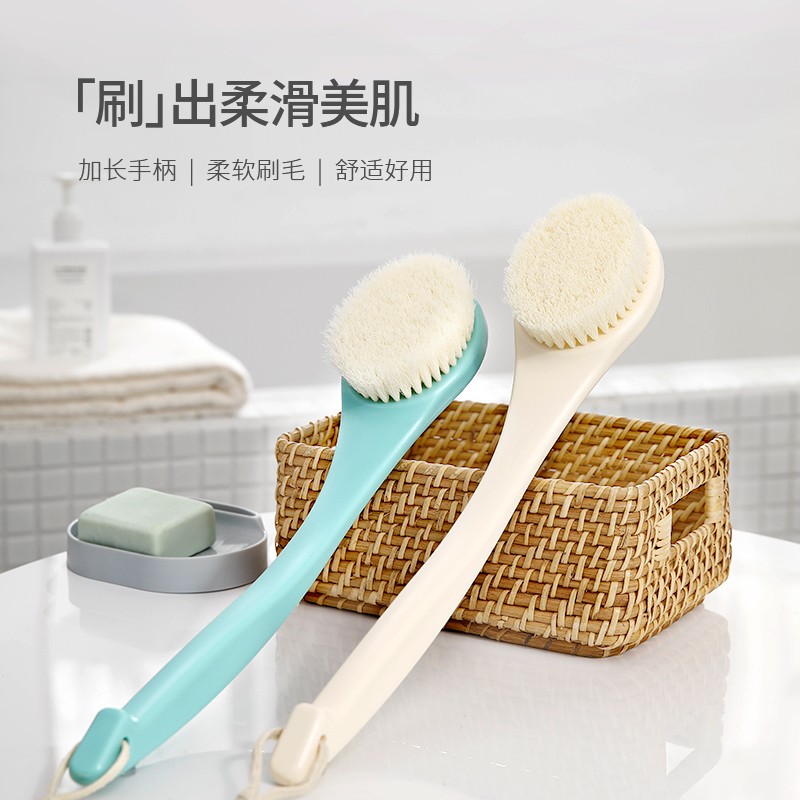 FaSoLa日式长柄洗澡刷搓后背刷背部去污搓澡刷软毛刷子沐浴刷洗浴刷 蓝色：（沐浴刷1把）