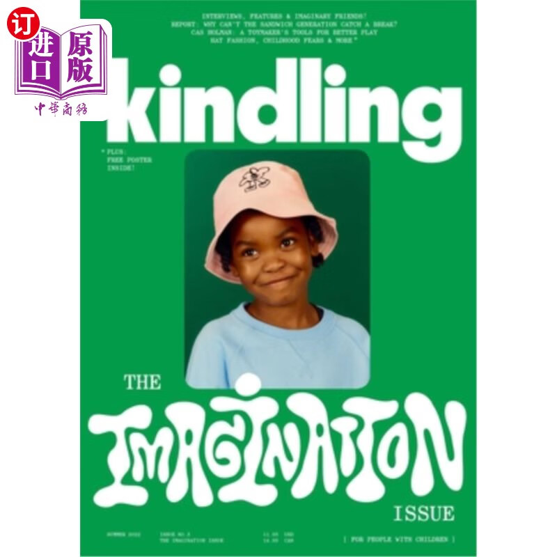 海外直订kindling 03 火种03