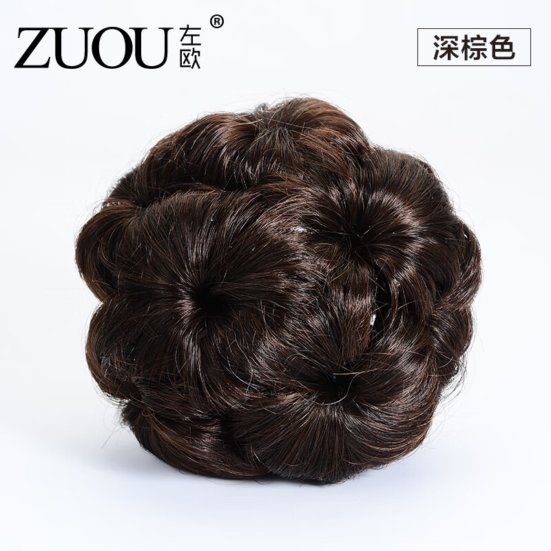 左欧（Zuoou）盘发发夹假发抓夹短发过渡期头饰盘头发的饰品花苞头九朵花盘发器 深棕色