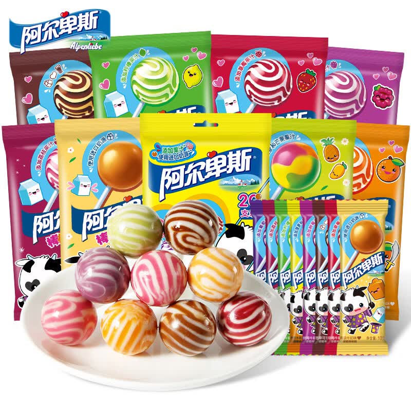 阿尔卑斯棒棒糖 棒棒糖儿童休闲网红小零食品休闲荔枝原 [共60支]混合