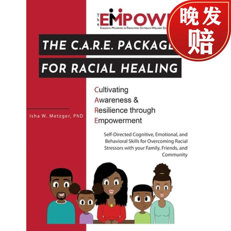 package for racial healing: cultivating awareness & resilience