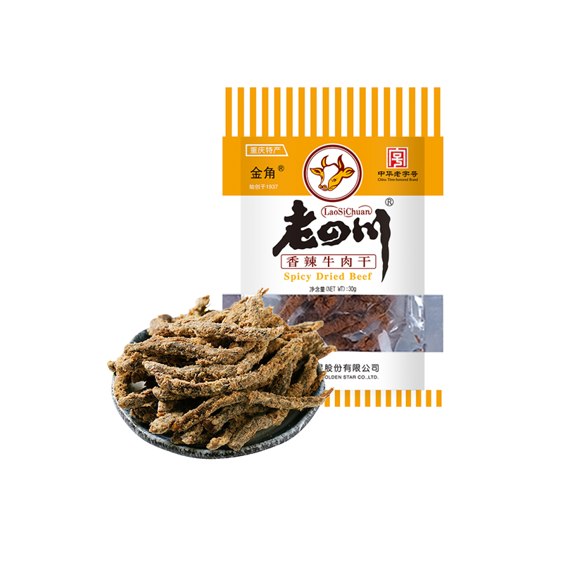 10年内最大程度降价！这款产品价格走势不可错过！|怎么看京东肉干肉脯商品历史价格