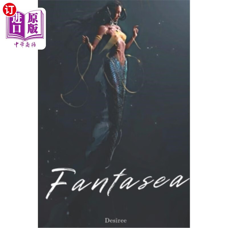 海外直订fantasea fantasea