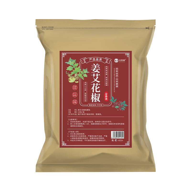 ���ڲ�������̩�� �ݽ�ҩ��25g*30�� ��Ҷ�������Ͻ������ݽŷ۰���ҩ�ݱ���ԡ�������