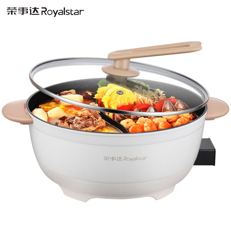 荣事达(royalstar)电火锅电炒锅电煮锅鸳鸯锅电锅一体6l电热锅多功能