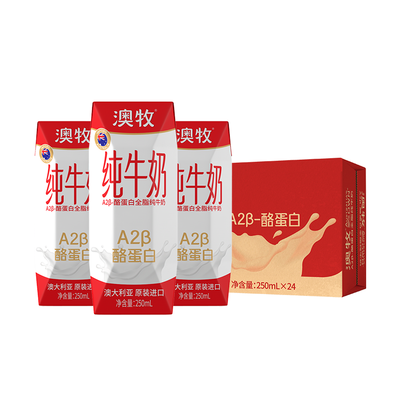 ������Australia's Own�� ����A2��ţ�� ���ڶ�ͯѧ�����˸߸���������� 250ML*24�� ��ֵ��ͥװ 207.54Ԫ