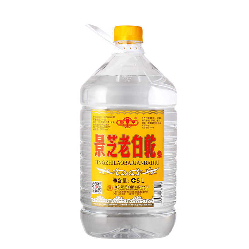 ���ڲ�������֥ �ϰ�Ǭ �׸� Ͱװ�׾� 55�� 5000mL ��Ͱװ 123.42Ԫ