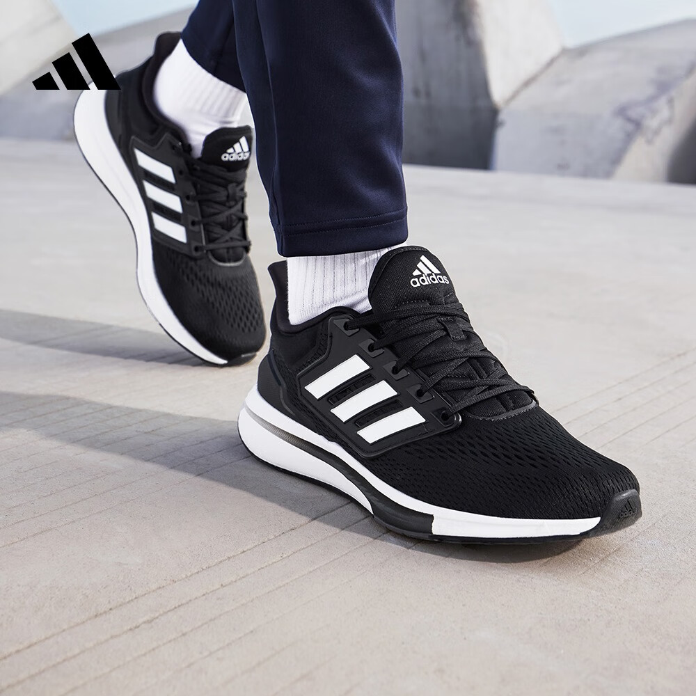 阿迪达斯 （adidas）男鞋跑鞋23夏季新款运动鞋轻质休闲鞋子轻便跑步鞋 GY2190 41/7.5/255mm