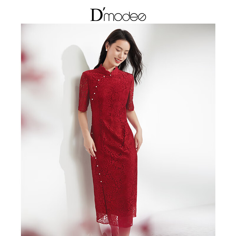 黛玛诗显瘦花裙子夏季新款新中式宴会礼服精致典雅国风蕾丝旗袍女 红色 XL