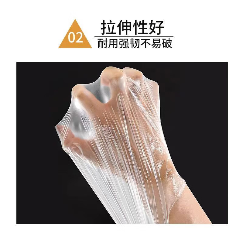 洋臣保鮮袋家用食品级冰箱专用一次性超市连卷小号塑料加厚包裝袋 2卷600s【20*30cm】