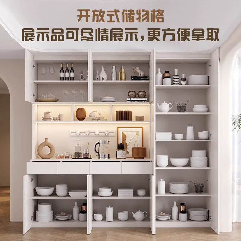 桔祥木实木餐边柜一体靠墙现代简约客厅置物柜餐厅茶水柜酒柜储物柜 免费送上楼包安装 款式5长160*宽30/40*高220