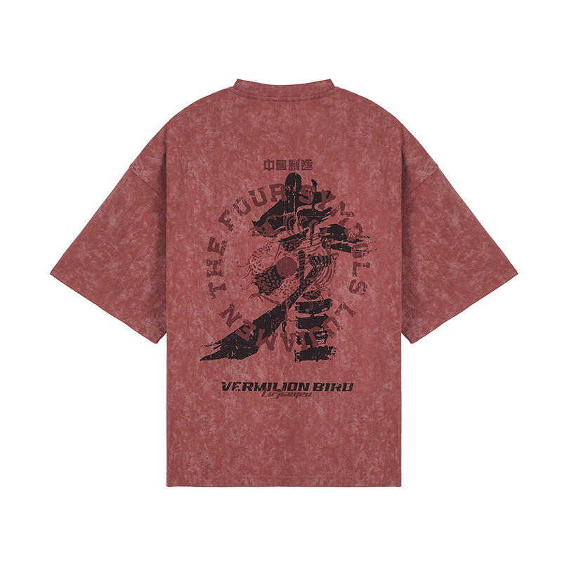 鹿家门夏季新款四大神兽2.0运动T恤男健身肌肉训练服大码宽松短袖 红色 2XL （推荐180-220斤）