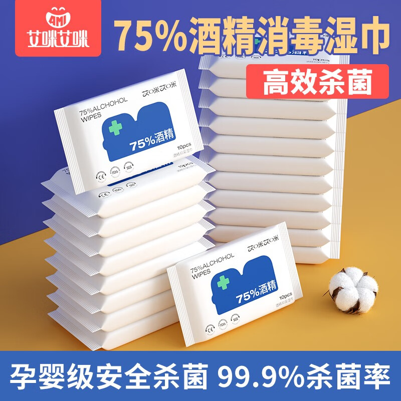 日常护理怎么查询历史价格|日常护理价格走势图