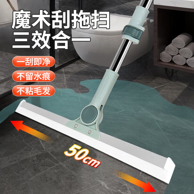 ڲħɨѹˮعϰѹΰ轺ԡɨɨ 50CM+ý12.64Ԫ