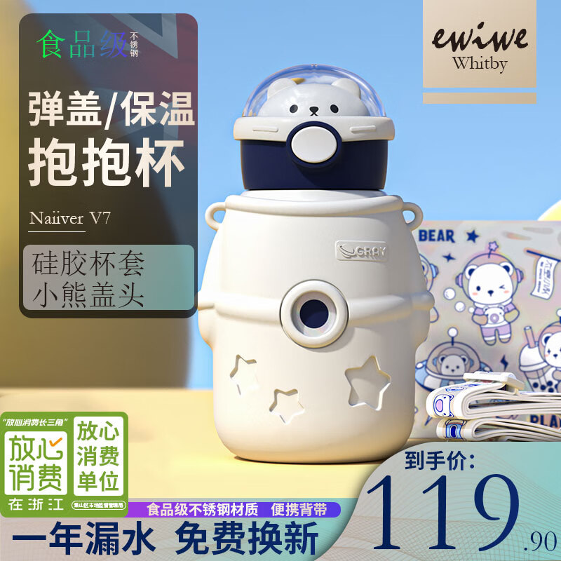 京东家具日用 2023-06-04 - 第17张 | 最新购物优惠券 京东家具日用 2023-06-04 - 第17张 | 最新购物优惠券